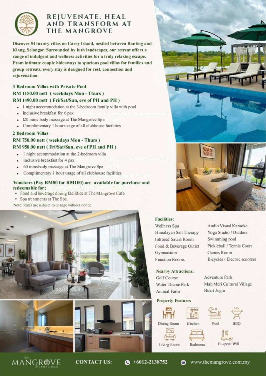 Summer Paradise Getaway